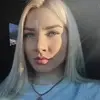 Отзыв от Фаина Сычева