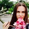 Отзыв от Ангелина Поликарпова