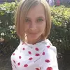 Отзыв от Галина Корнилова